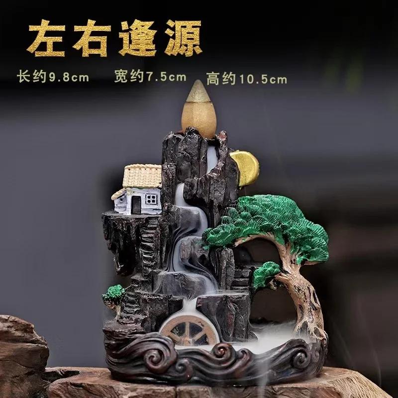 1PCS Resin Reflowable Incense Holder Moutain Stream Incense Burner Living Room Coffee Table Office Home Decor Gifts