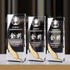 Metal Golden Leaf Shaped Transparent Crystal Trophy, Customized Lettering Color Printing Award, Home Desk Decoration, 1Pc