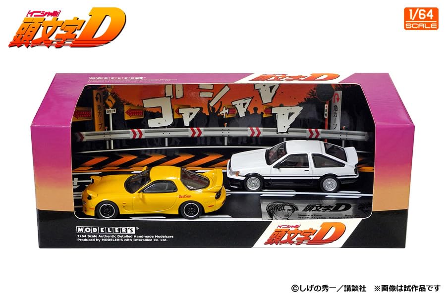 MODELER'S 164 Initial D Set Vol.16 Wataru Akiyama Levin Turbo (AE86) & Keisuke Takahashi RX-7 (FD3S) Finished Product