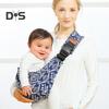 Baby Sling Carrier Great Load Bearing Adjustable Length Wide Strap Less Pressure On Shoulder Breathable Fabric Plaid Print Outdoor Walking 0-36