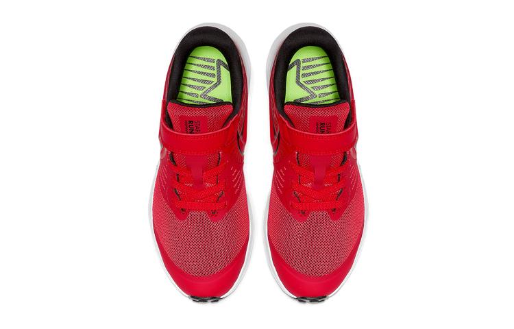 Nike Star Runner 2 Kids' Running Shoes Pre School AT1801-600