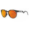 Oakley Oo9242 Hstn 924202 Occhiali da sole da uomo