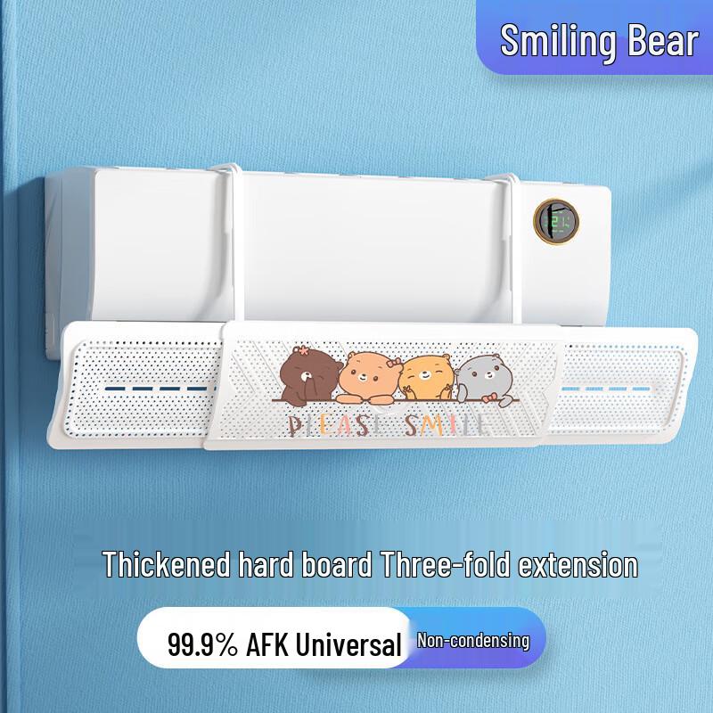 Changbaosen 3-in-1 Air Conditioner Wind Deflector