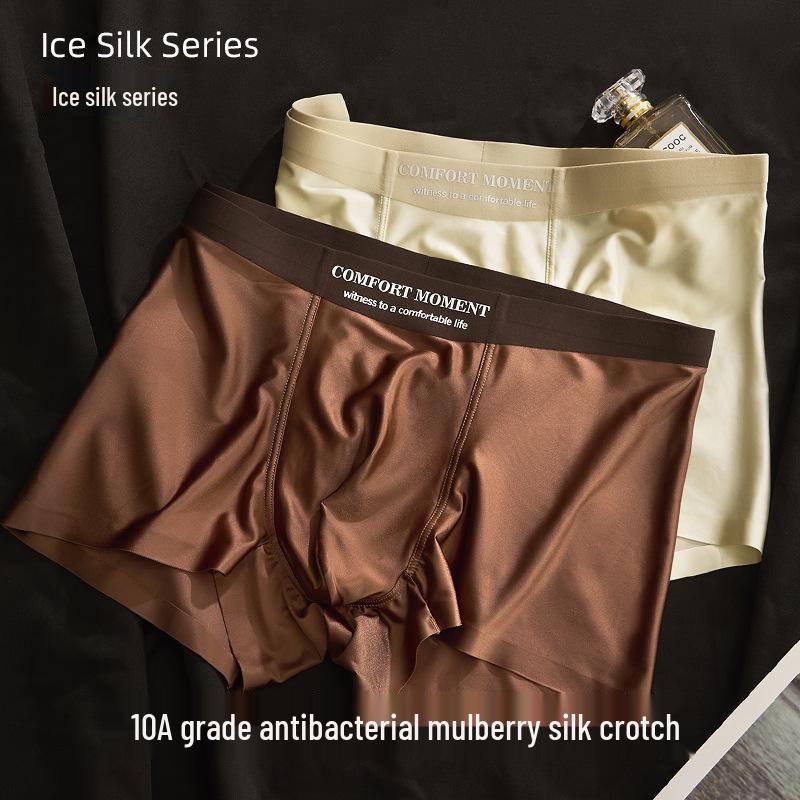 2025 Luxuriöse Herren-Boxershorts aus Eis-Seidensatin mit antibakteriellem Maulbeerseiden-Zwickel für ein Gefühl wie nicht vorhanden