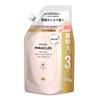 Miracles Silky Repair Treatment Extra Large Refill 1050ml No Additives