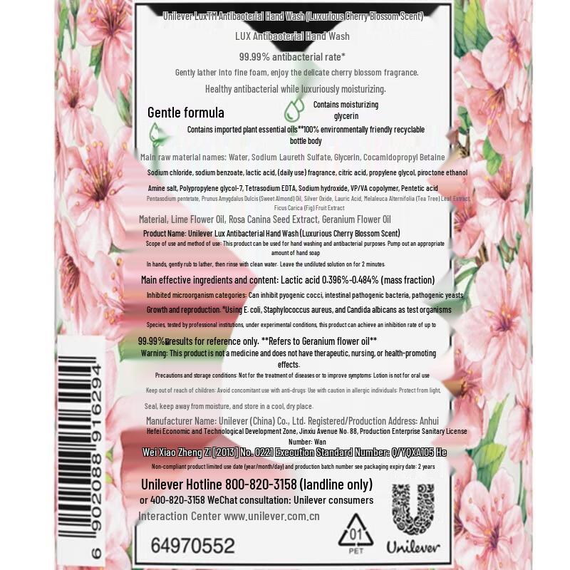 lux Cherry Blossom Antibacterial Hand Wash 3-Pack