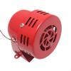 12V Electric Car Truck Motorcycle Driven Air Horn Alarm Loud