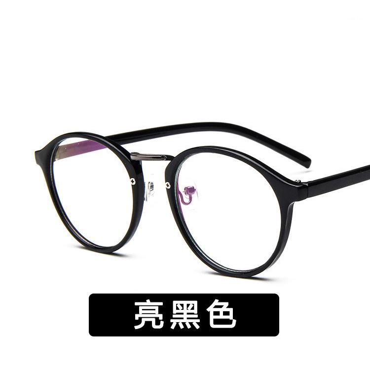 Retro Round Flat Mirror Myopia Glasses Frame 066 Small Fresh Frame Mirror Glasses Frame