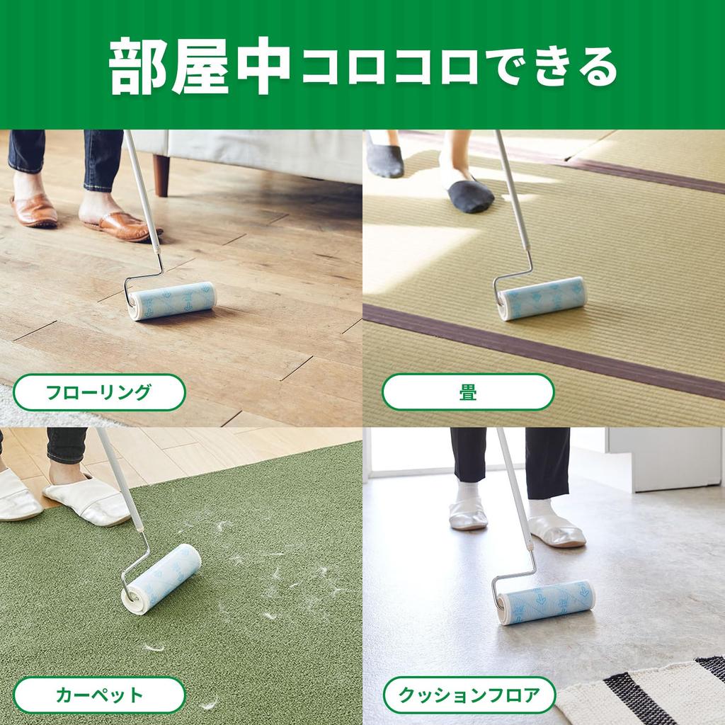 Nitoms CoroCoro for Anywhere Body Long Floor Cleaner Storage Case Included Length Adjustable Compatible with Flooring and Carpet 30 Laps 1 Roll C2470