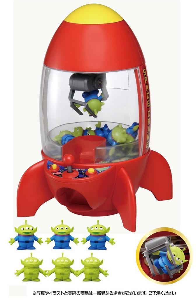 Disney Toy Story Weltraumkran