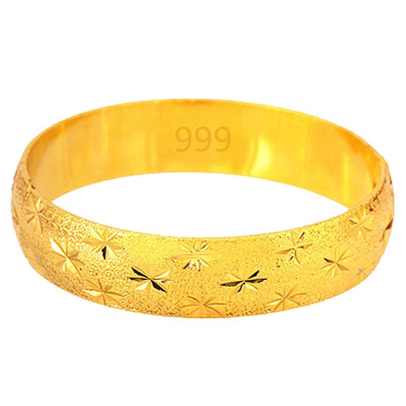 Vietnam Starry Night Buckle Bracelet - Women's Imitation Gold Jewelry