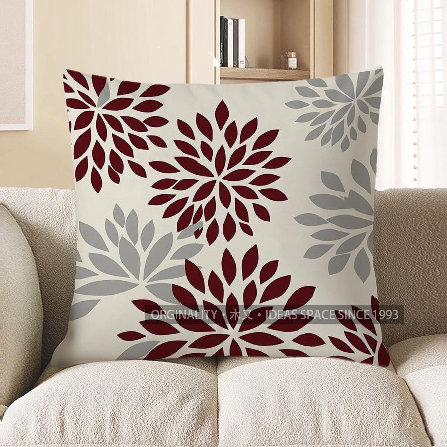 Home Decor Home Sweet Home Stylish Decorative Pillow Pattern Cushion Cover Suitable For Sofa Bedroom Car Pillow Cover