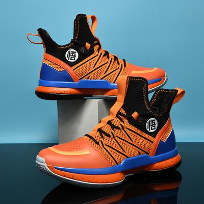 High-top Basketball Shoes, New Korean Version of Casual Sports Shoes, Fly-woven Mesh Running Shoes, Men's Shoes Trend