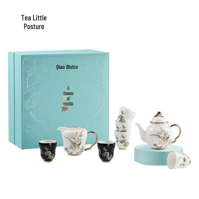 

Tea Xiaozhi Chinese Ceramic Tea Set