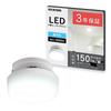 [High-Efficiency Model] Iris Ohyama LED Ceiling Light, Compact, 600lm, Daylight White, for Storage Rooms and Hallways, SCL6D-H
