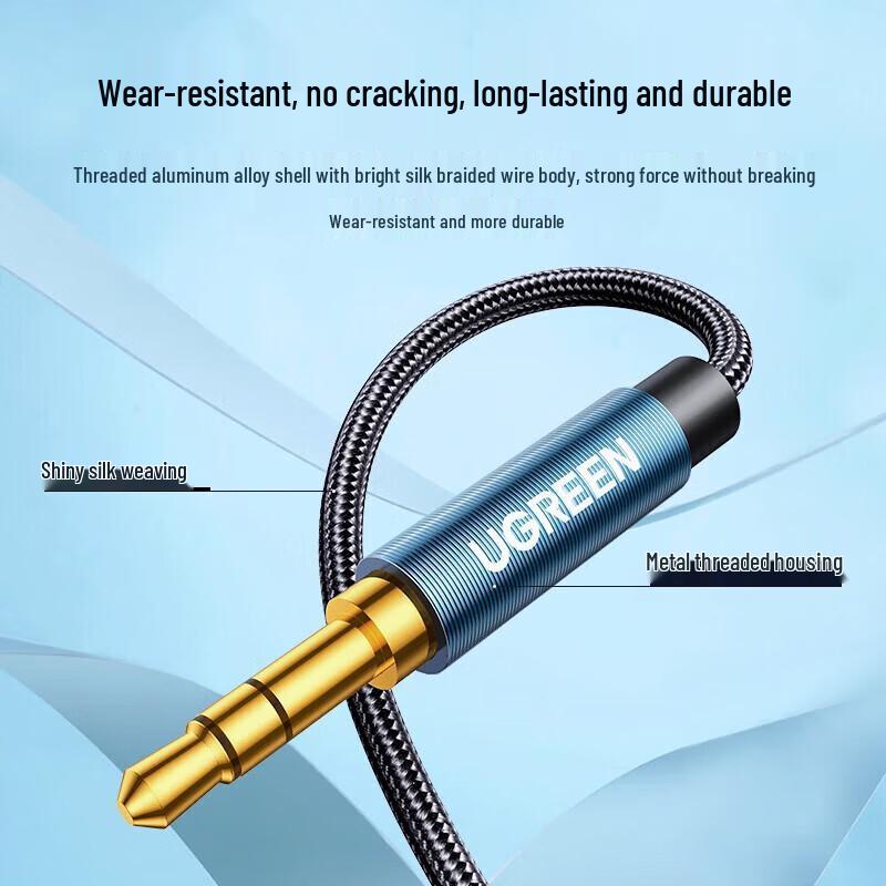 UGREEN 3.5mm AUX Male-to-Male Audio Cable