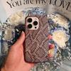 Python Skin Texture Is Suitable for Apple 15promax Phone Case, IPhone13 Half-pack 14/12 Fashionable 11 Sets