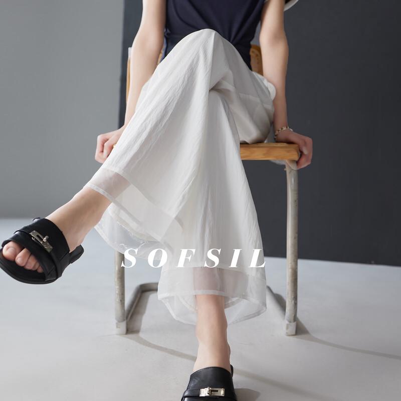 SOFSIL Women s Casual Wide-Leg Trousers 26/S