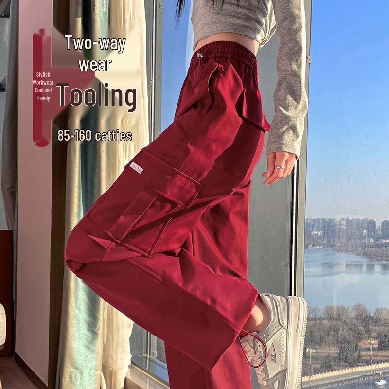 Women's American Retro High-Waist Two-Wear Wide-Leg Cargo Pants