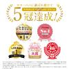 Mama&kids baby milky cream 75g hypoallergenic skin care moisturizing unscented face cream