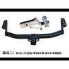 Compatible with Beijing B40, BJ40plus, and BAIC BJ40L/BJ80 Trailer Hitches and Towing Hooks.