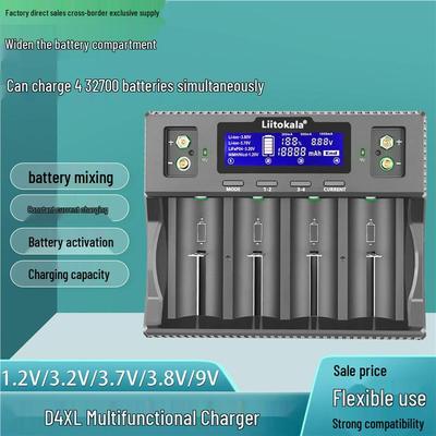 Încărcător Multifuncțional Universal pentru Baterii 18650, 21700, 26650, 32700, LiFePO4, AA și AAA