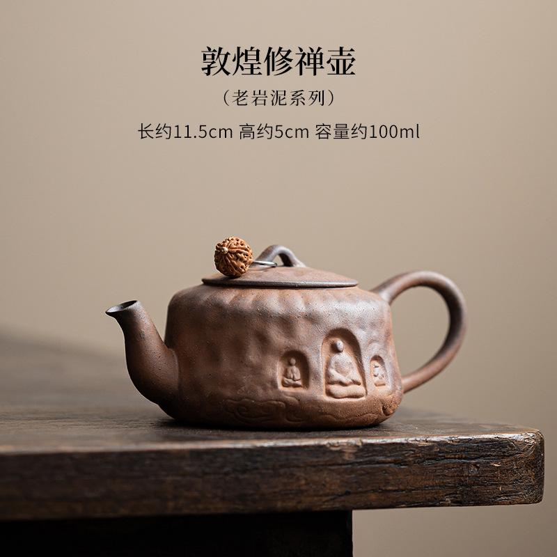 

Старинный чайник из старой каменной глины, небольшая емкость, китайский чайник ручной работы, можно хранить, наборы для кунг-фу, фильтр-чайники