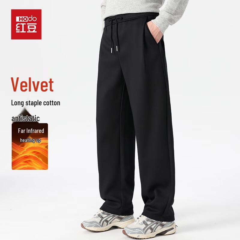 Hodo Men's Anti-static Fleece-Lined Straight-Leg Casual Pants