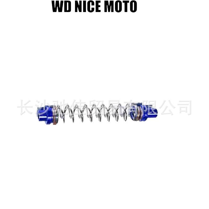 Universal Motorcycle Rear Brake Return Spring for Honda Yamaha