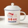 Retro keramický hrnek s filtrem velkokapacitní čajový šálek kancelářský čajový šálek nostalgický domácí imitace smaltovaného hrnku