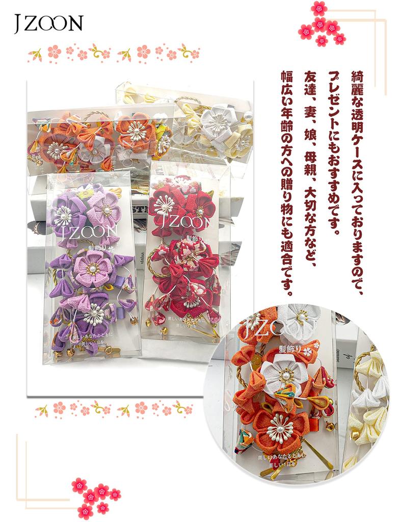 JZOON Handmade Red Hair Ornament with Perfect for and other Japanese and Weddings Tsumami-zaiku Bells, Shichi-Go-San, Coming-of-Age Ceremonies,