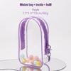 19cm Transparent Doll Stroller Bag - Fashionable, Waterproof PVC, Dustproof, Display Bag for Blind Box Dolls.