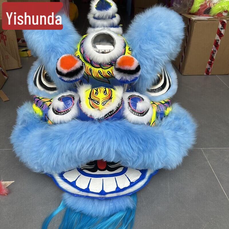 Yi Shunda Foshan Bamboo Woven Southern Lion Dance Head