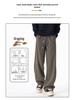 JEEP SPIRIT Men's Loose Fit Straight-Leg Sweatpants