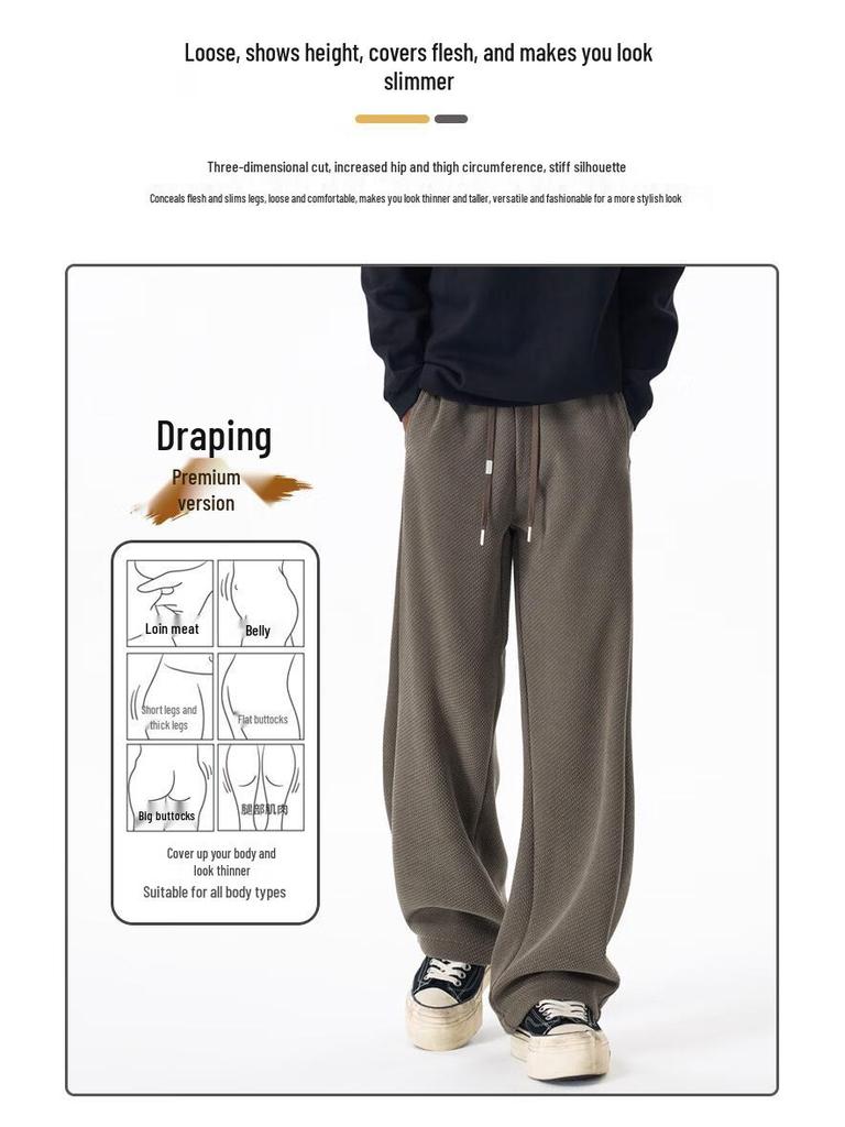 JEEP SPIRIT Men's Loose Fit Straight-Leg Sweatpants