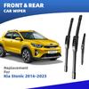 LHD Front Rear Windshield Wiper Blades For Kia Stonic YB CUV 2016 - 2023 3x Windscreen Accessories 2017 2018 2019 2020 2021 2022