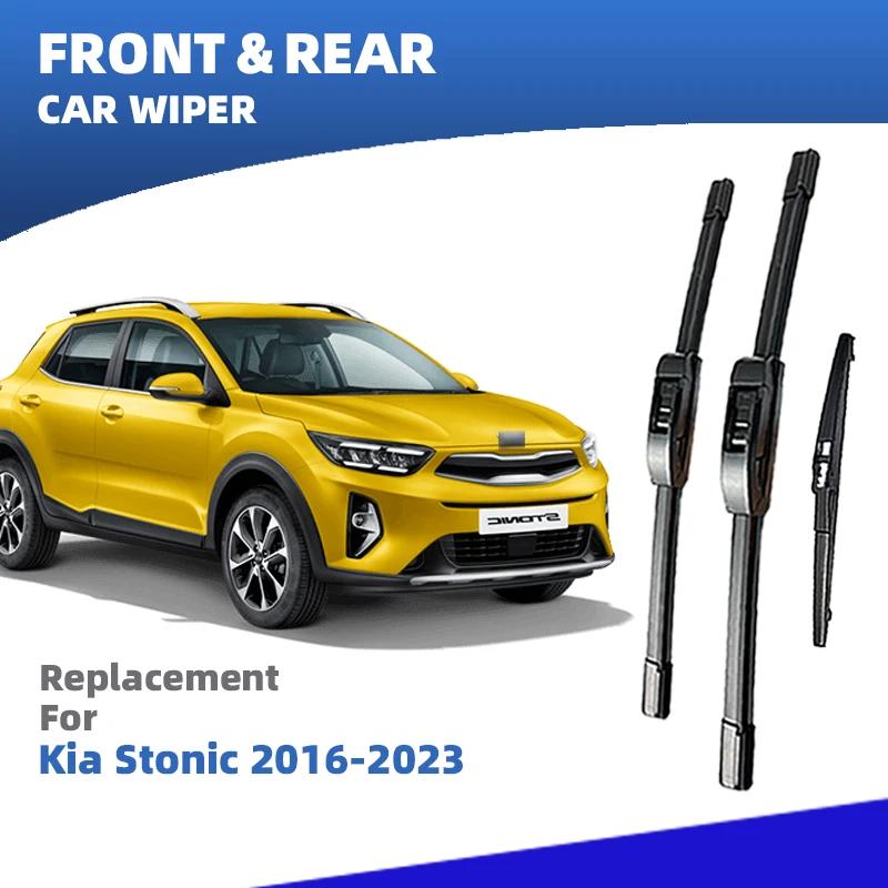 LHD Front Rear Windshield Wiper Blades For Kia Stonic YB CUV 2016 - 2023 3x Windscreen Accessories 2017 2018 2019 2020 2021 2022
