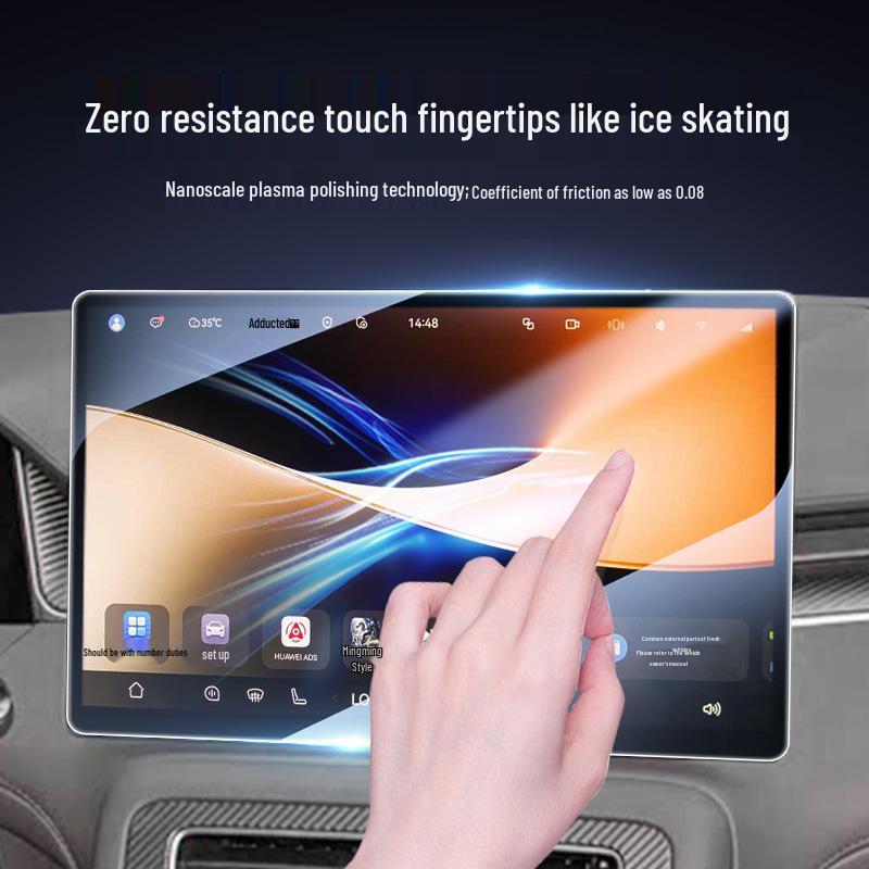Shangjie H5 Central Console Tempered Glass Screen Protector & Decorative Sticker