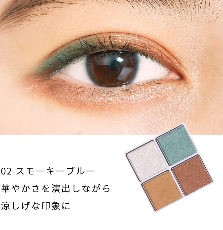 sopo Eye Palette 02 Smoky Blue Eyeshadow