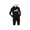Puma Casual Printed Hoodie Sweatshirt Women Tops Black 583817-01