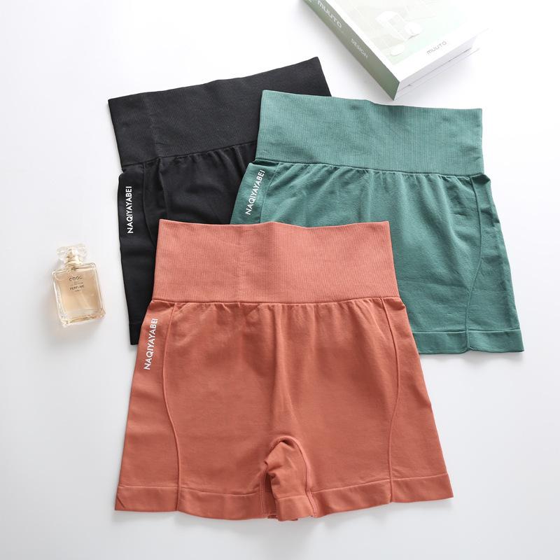 Women's High Waist Tummy Control Yoga Shorts with Hip Lift