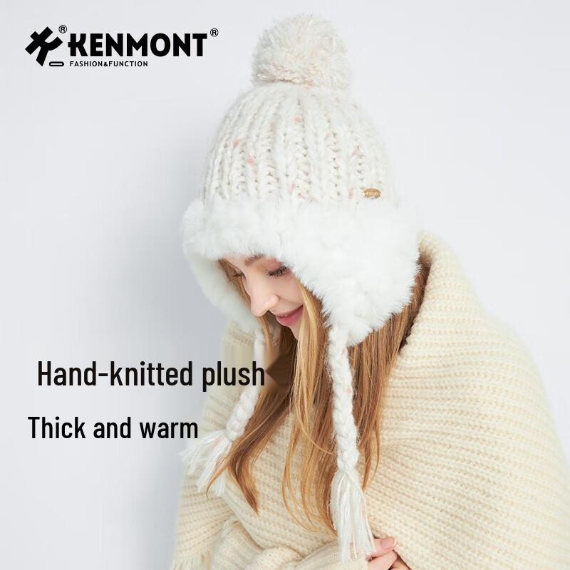 

Женская теплая шерстяная вязаная шапка Kenmont KM-9522 56-58cm
