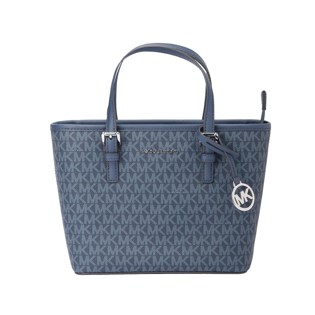 Michael Kors Jet Set Monogram Vintage Zipper Tote Bag Women Tote Bag Navy-Blue 35T9STVT0B-ADMIRAL