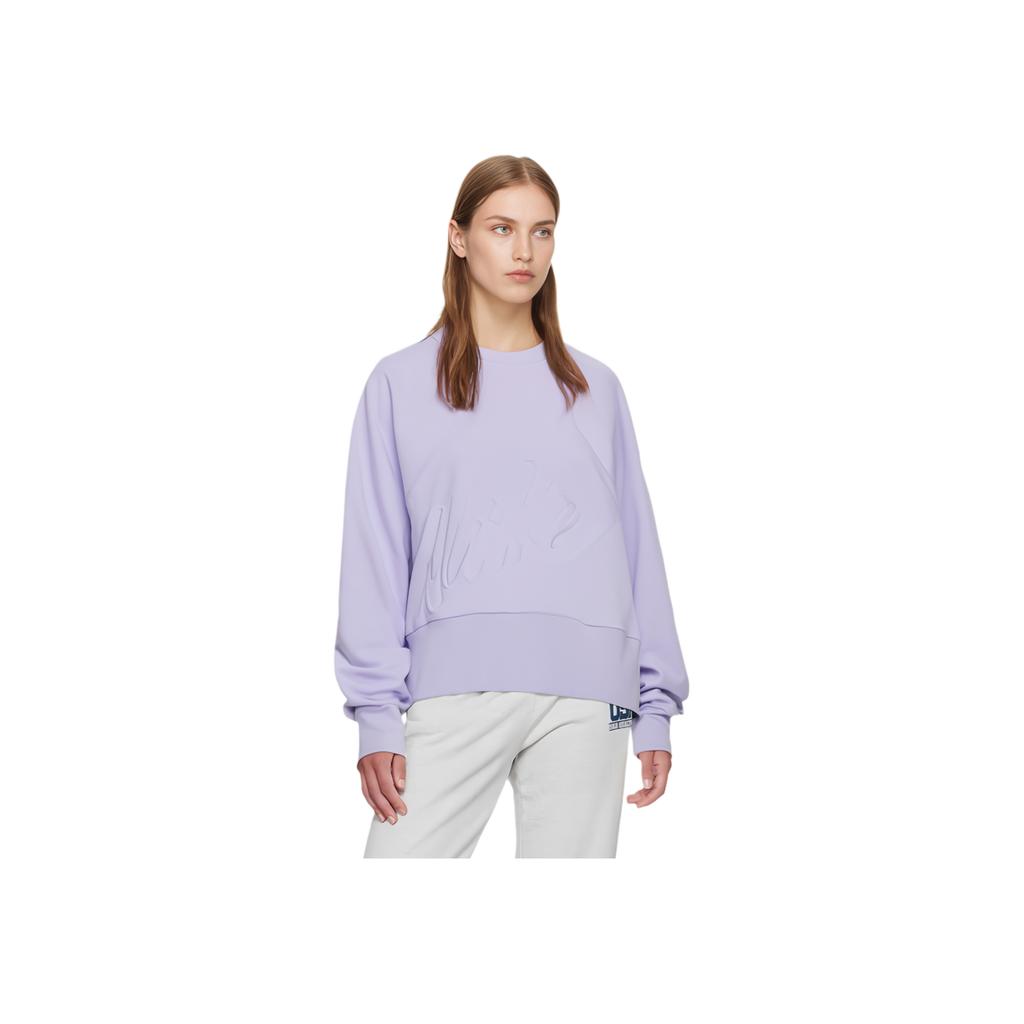 Nike Alphabet Logo Knit Pullover Sweatshirt Women Tops Purple CV7249-539