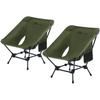 MOON LENCE Outdoor Chair, Low Chair, 2-Way, More Stable, Camping Chair, Ground Chair, Lightweight, Foldable, Compact, 150kg Weight Capacity, New Model