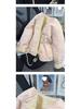 Women's Pink Fleece-Lined Cotton Coat - 2025 Autumn/Winter Fashionable Student Commuting Padded Jacket