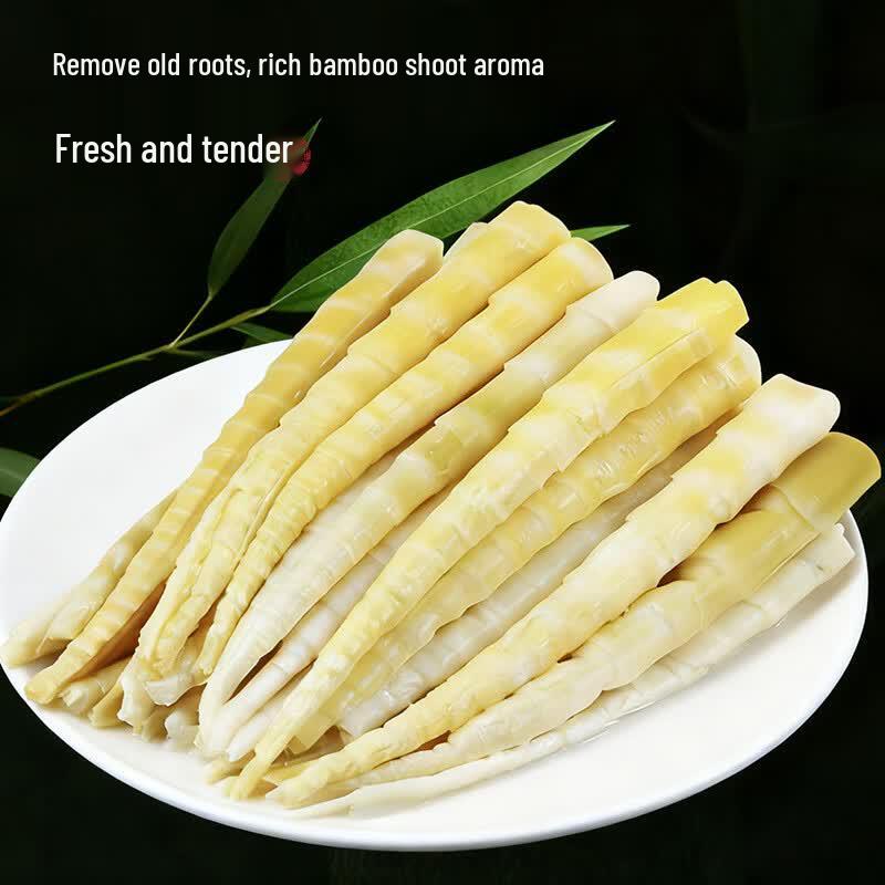 Nong Xiang Wang Dried Small Bamboo Shoots