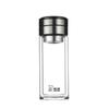 Xinuo Men's Portable Double-Layer Tea Infuser Glass Bottle