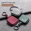 Lynk & Co 01/02 PU Key Case - Protective Shell with Keychain