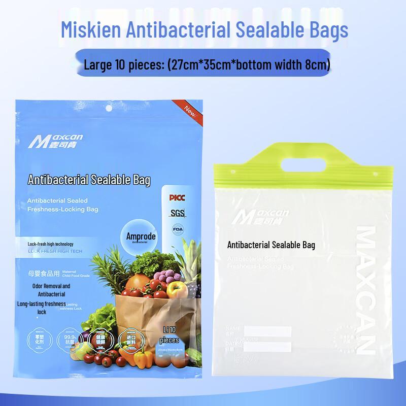 MYSKIN Handheld Antibacterial Food Storage Bags